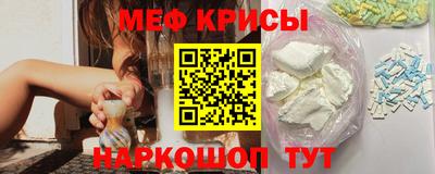 наркотики Кимры