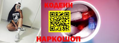 mdma Кинель