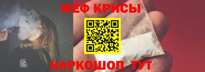 метадон Кингисепп