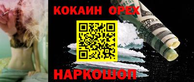 mdma Кинель