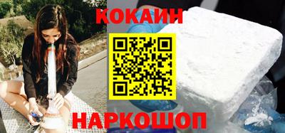 метадон Кингисепп