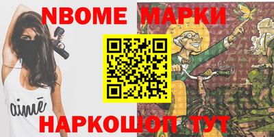 mdma Кинель