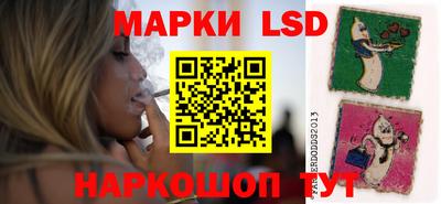 mdma Кинель