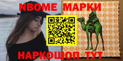 метадон Кингисепп