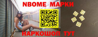 наркотики Кимры