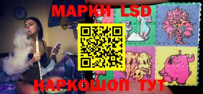 mdma Кинель