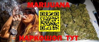 метадон Кингисепп