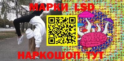 mdma Кинель