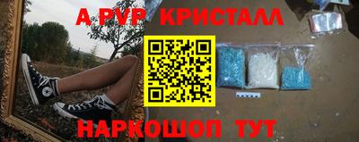 наркотики Кимры