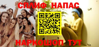 метадон Кингисепп
