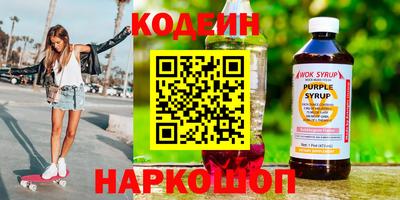 mdma Кинель