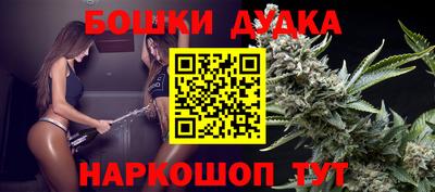 наркотики Кимры