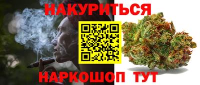 метадон Кингисепп