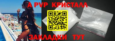 метадон Кингисепп
