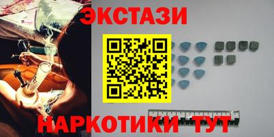 mdma Кинель