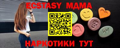 наркотики Кимры