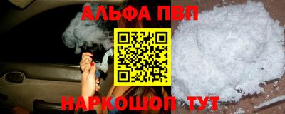 наркотики Кимры