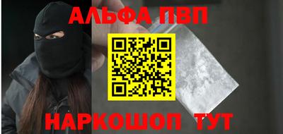 mdma Кинель