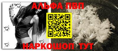 mdma Кинель