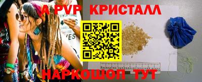 метадон Кингисепп