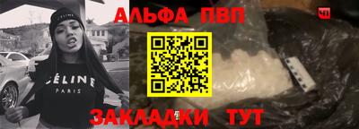 метадон Кингисепп