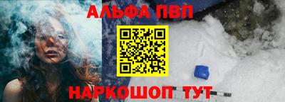 метадон Кингисепп