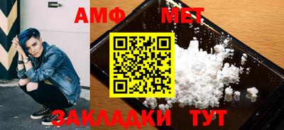 метадон Кингисепп