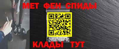 наркотики Кимры