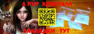 метадон Кингисепп