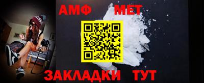 метадон Кингисепп