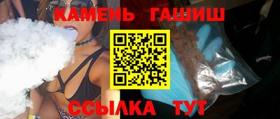 mdma Кинель