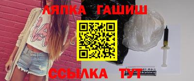 наркотики Кимры