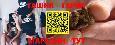mdma Кинель