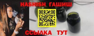 метадон Кингисепп