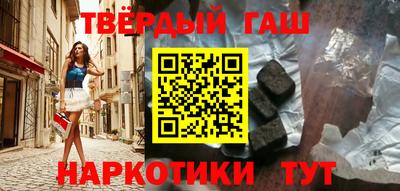 метадон Кингисепп