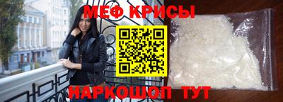 mdma Кинель