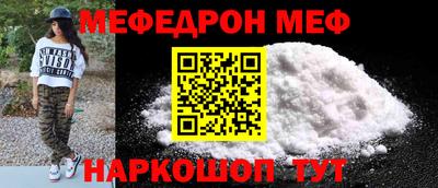 метадон Кингисепп