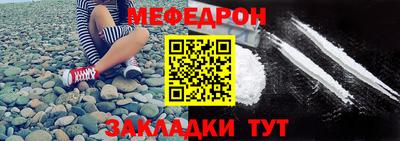 метадон Кингисепп