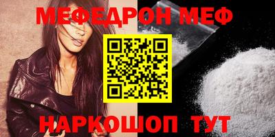 наркотики Кимры