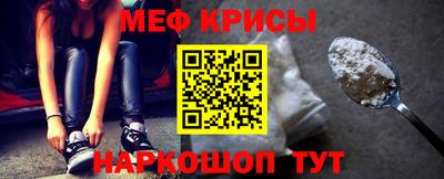 mdma Кинель
