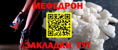 mdma Кинель